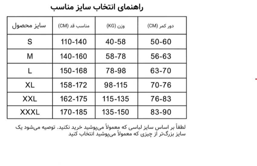 Screenshot-2026-06-06-154532-1.png